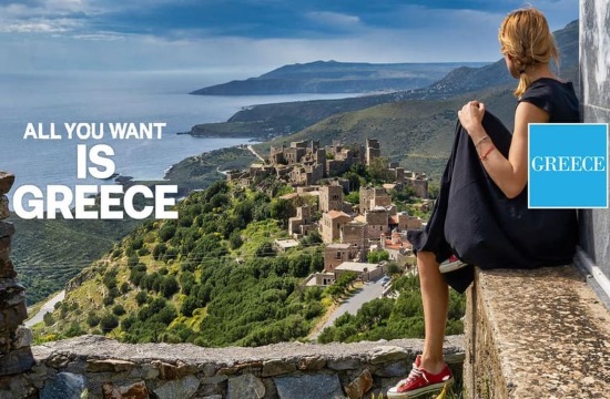Hellenic Seaplanes joins tourism campaign “All you want is Greece”